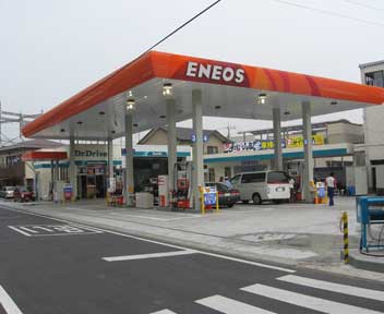 （株）五郎