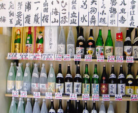 ひだか酒店
