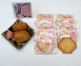 伊勢家菓子舗