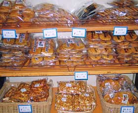 森谷商店