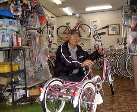 サイクルショップ　うちだ